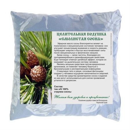 Подушка из натуральной деревянной стружки 29x30