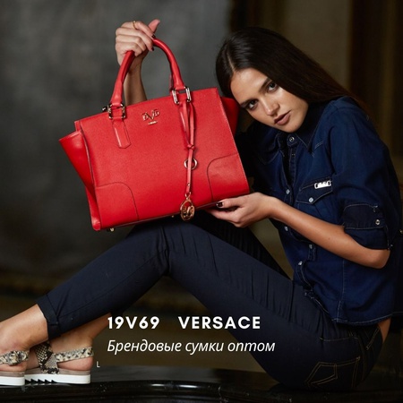 Womens bags 19V69 Versace