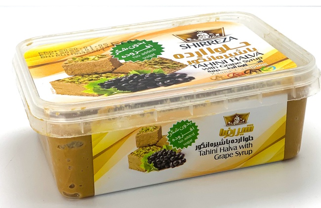 Тахинная халва с сиропом SHIREZZA (Полезноff)