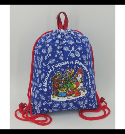 bags for the little ones