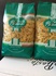 Макароны твердых сортов тм Pasta Palmoni