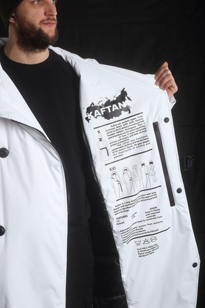KAFTAN  утепленный