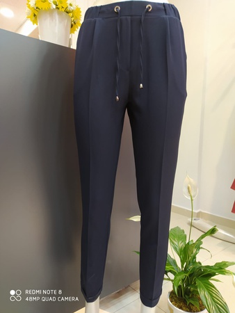 Брюки до щиколотки