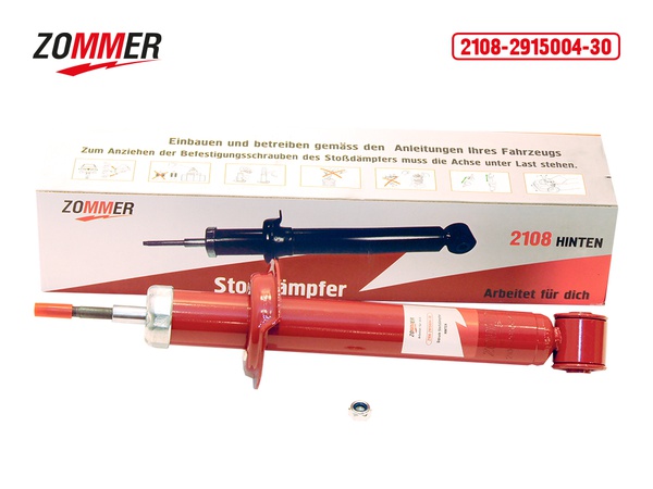 Stoktaki raflar ve amortisörler