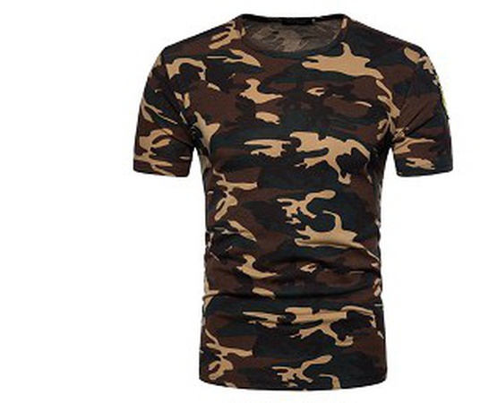 Активный Отдых