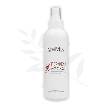 Manikür öncesi IKreMix el antiseptik losyonu 200ml