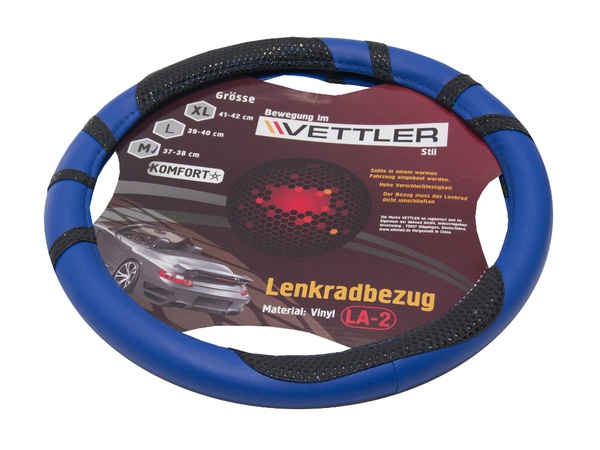 Чехлы салонные и оплетки рулевые