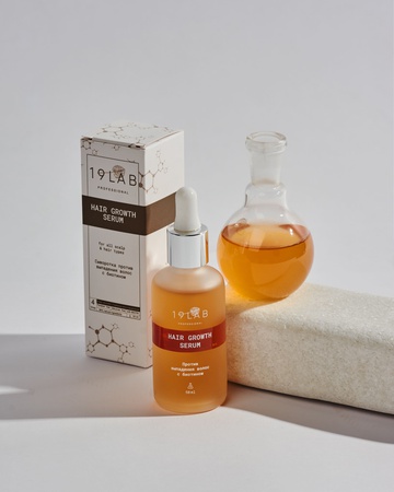 Сыворотка " Глубокое восстановление " для всех типов кожи головы и волос с биотином и ниацинамидом