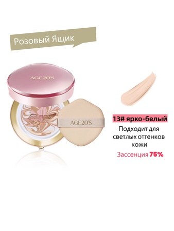 AGE 20'S косметика из Кореи основание для макияжа кушон