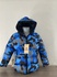 Детская куртка-пуховик