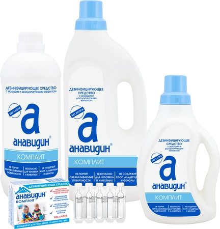 Дезинфицирующее средство "Анавидин-Комплит"