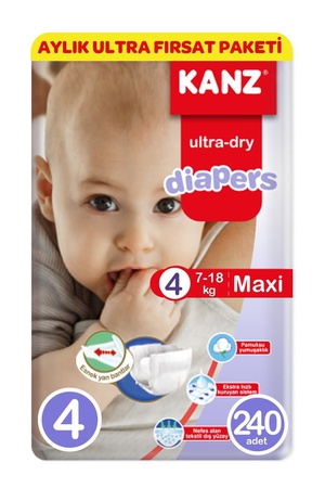 Детские подгузники от производителя