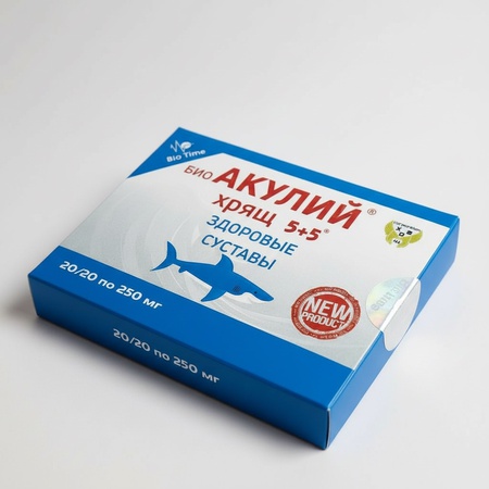 Био Акулий Хрящ 5+5-для заболеваний опорно-двигательного аппарата.