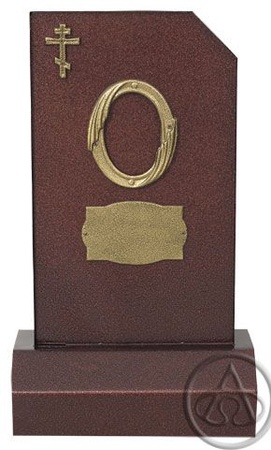 ANIT &quot;MUM EKONOMİSİ&quot;