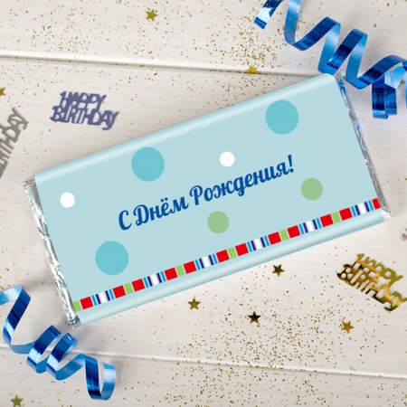 ШОКОЛАД НА ДЕНЬ РОЖДЕНИЯ №4