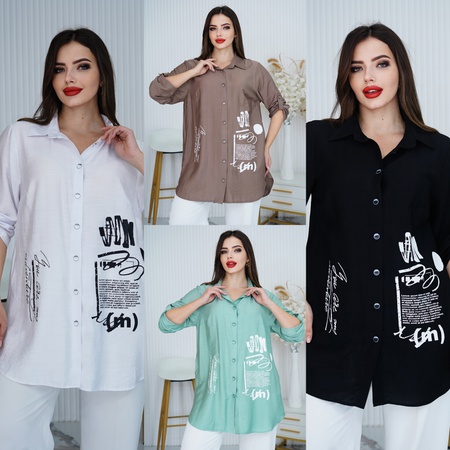 Рубашка удлиненная