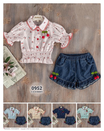 Мисс морская