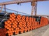 Seamless Steel Pipes/Tubes/Tubing