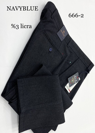 ЯНЦЕП КЛАССИЧЕСКАЯ РЕЗКА. ( 666)