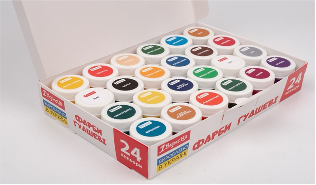 Набор гуаши 6х20 мл, 9х20 мл, 12х20 мл, 16х20 мл, 24х20 мл