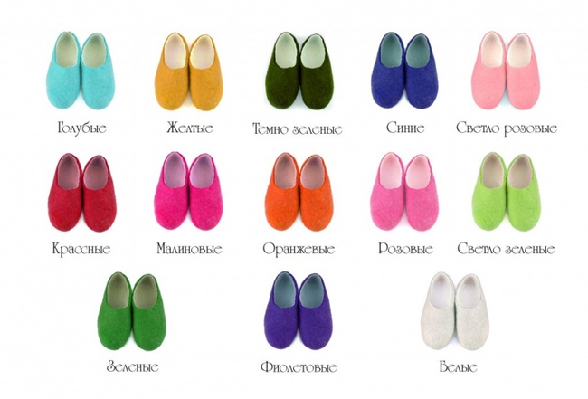 Yumuşak sıcak terlik &quot;Karpuzu&quot;