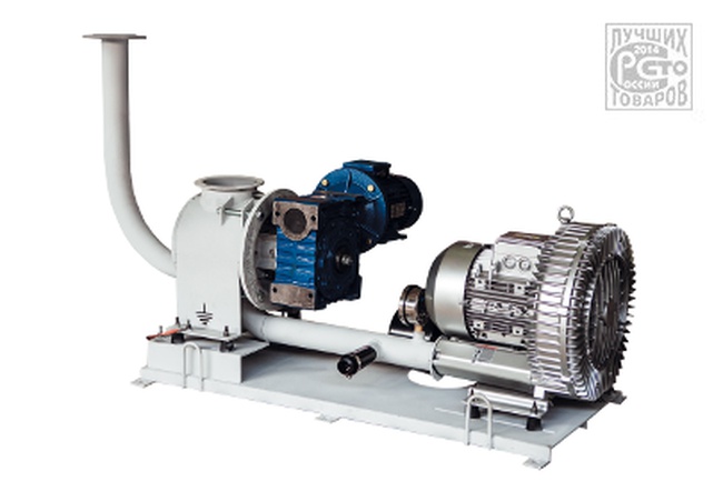 Pnömatik taşıma &quot;BOREY 530-430 MB&quot;