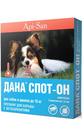 Спот-Он для собак и щенков до 10 кг