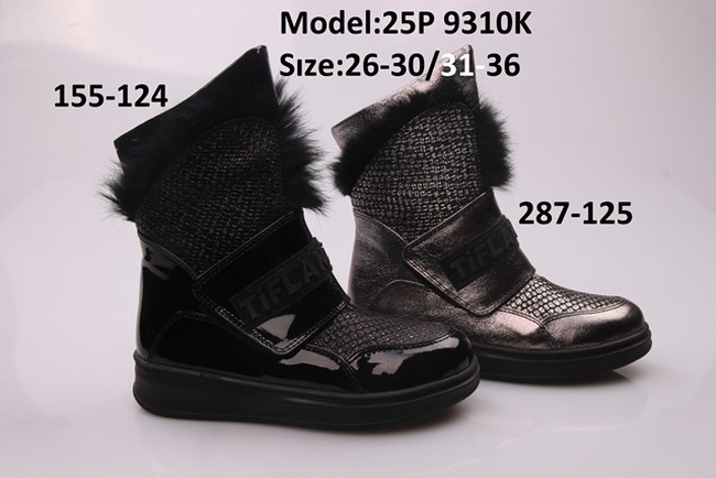 Детская обувь  ТИФЛАНИ зима девочки