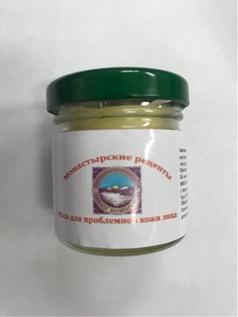 Мази Монастырские рецепты