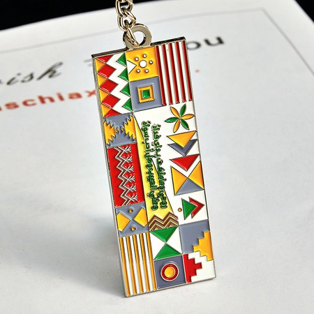 özel anahtar zincirleri, Özel altın anahtar tokası, bireysel anahtar zincirleri üretimi - Qunyi Hediyeleri