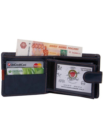 Портмоне мужское натуральная кожа ПМ11
