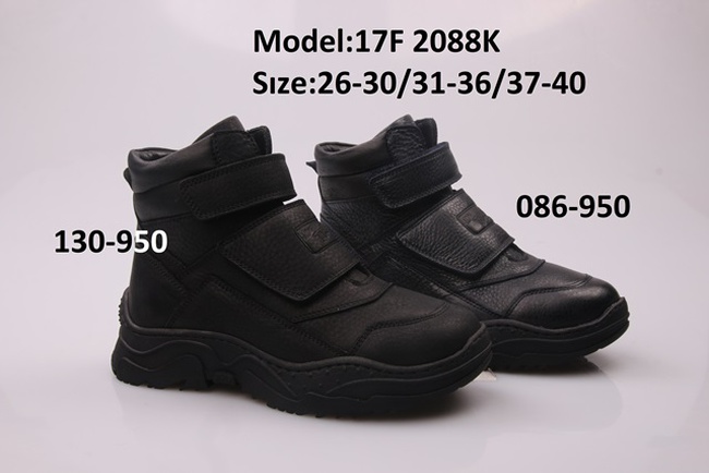 Çocuk ayakkabıları TIFLANI kışlık çocuklar