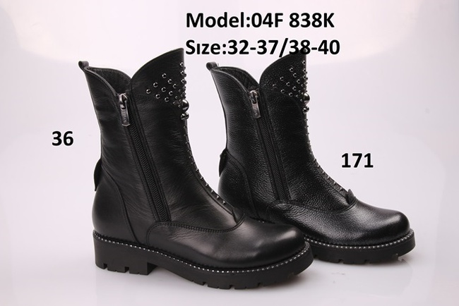 Детская обувь  ТИФЛАНИ зима девочки