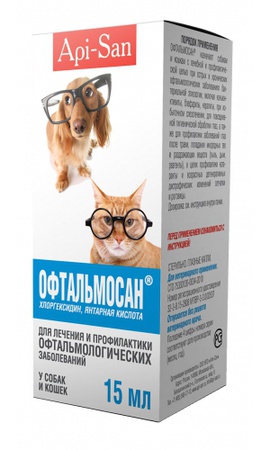 Офтальмосан