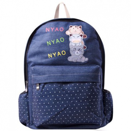 Рюкзак 150-977