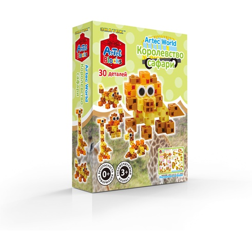 Королевство Сафари