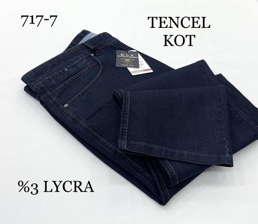 Джинсы Tencel из лайкры. 44/54