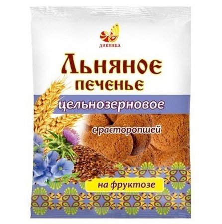 Печенье льняное, Дивинка, с расторопшей, 300 г