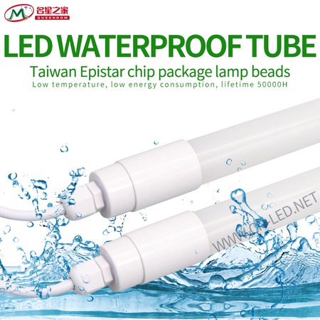 T8 waterproof led tube Durable Waterproof LED Tubes Ideal for Industrial Use