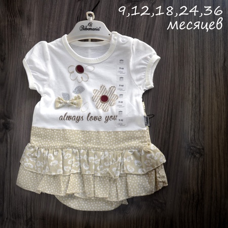 Комплект – платье+трусики