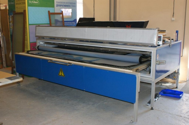 Tam renkli baskı için donatım Vizart PL 153