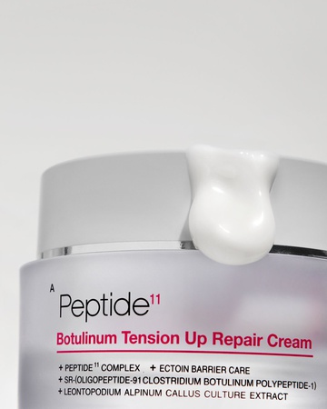 APOTHE Ботулинум Пептидный крем