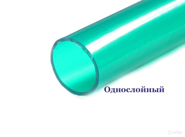 Однослойный шланг ПВХ для полива, D 18мм(20м)