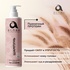 Aspan Aspan shampoo 400 ml