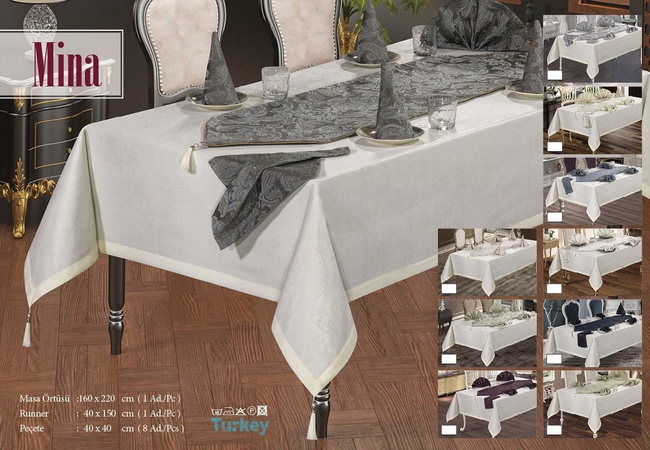 Набор для сервировки стола