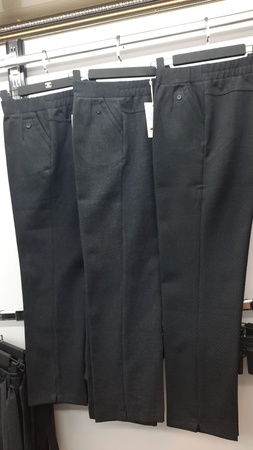 Madi  Женские брюки