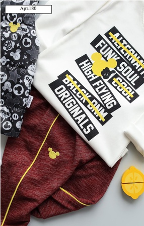 Костюм детский