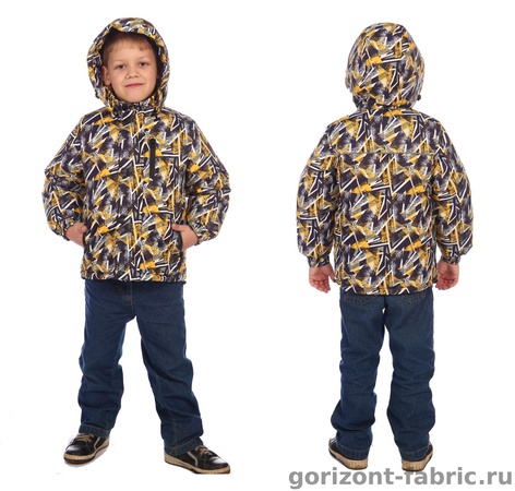 Kinderwinterjacke Schnell und wütend