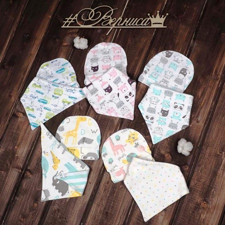 Şapka ve kar kıyafeti seti