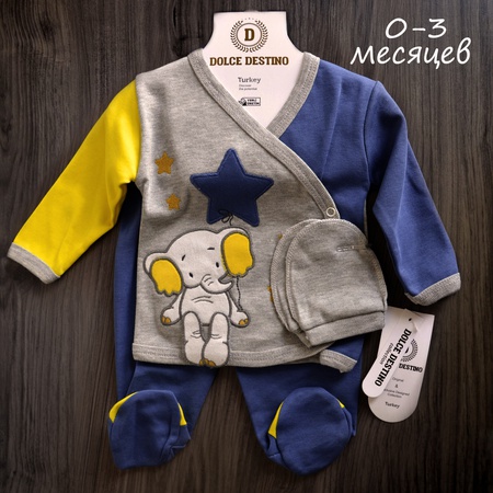 Комплект для малыша